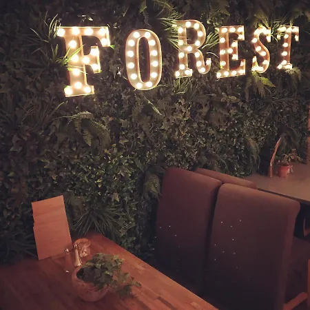 Hotel Galtres & Forest Restaurant 3*